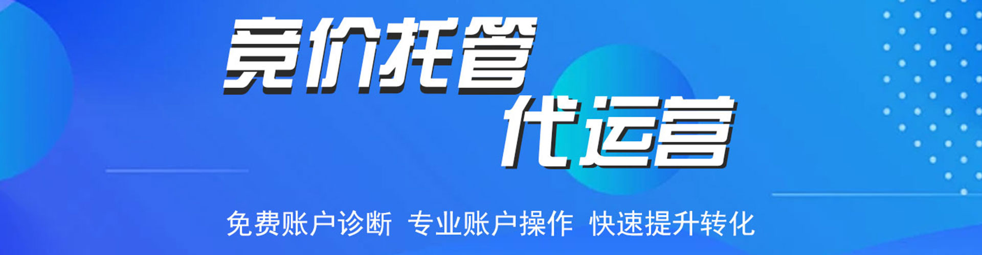 金塔朋友圈信息流