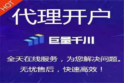 百度推广代理：企业网络营销的得力助手